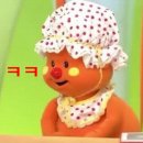오호뎅뎅 네이버블로그