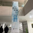 5928 | 국세공무원교육원 1기 연수원 후기 (기숙사,매점, 꿀팁 등)