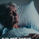 튜터제인 잉글리쉬