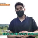 섬진강식품 - 임실군 | 섬진강식품