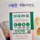 부평시장역 2번 출구 이미지