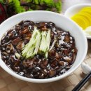 세나식당 네이버블로그