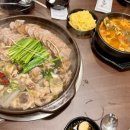 서창식황해수육 이미지
