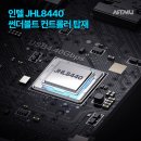 독스테이션 이미지