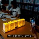 아이비북스작은도서관 이미지