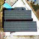 운산태양광발전소 이미지