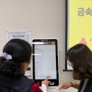 남부노인문화센터 2층 이미지