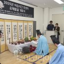 부평남부역 우측 이미지