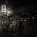한우전자 | [대구 교동] 레트로 그 자체, 안주맛집(카레스프) 혼술도 가능한 '피닉스전자식당' 내돈내산 후기