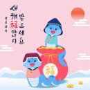 복있는 약국 이미지