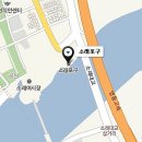 강화삼산상회 네이버블로그