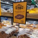 몽블랑제(주) 네이버블로그