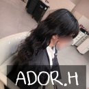 주하빌딩 | [부산 연산동 미용실] 아도어에이치 연산역점 주하실장님 레이어드펌 후기