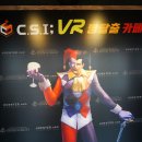 CSI VR방탈출카페 신림점