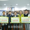 농업회사법인(주)영동흥산 이미지