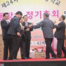 반곡초등학교 이미지