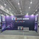 인더모은 | [인파서블 서포터즈 2기] SURF 2025 INCHEON 행사 후기
