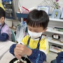 [9월 1주] 스페셜데이(2) &amp; 텃밭활동 &amp; 지구를 살리자 연극 &amp; 독서왕 이미지