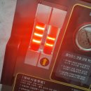 우리동네 정비사 김반장 이미지