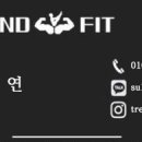 트렌드24시