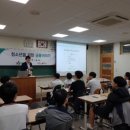 대진고등학교 이미지