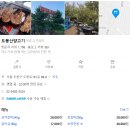 도봉산갈비 이미지