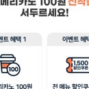 달토끼디저트