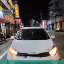참신렌트카여행사 네이버블로그