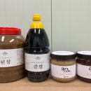 솔태배기 농원 이미지