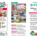 청도한의원 이미지