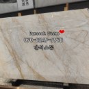 스파이더아트