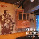 맘스터치 옥련점