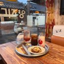 좋아다방 이미지