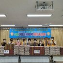 유덕동 행정복지센터 이미지