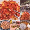 성수 맛집 참숯나라 갈비마을 돼지갈비 맛있어요(가족 단체 모임장소로 딱!!)