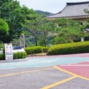 장계로터리 네이버블로그