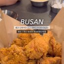 비비큐 부산 연산한창타워 네이버블로그
