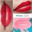 눈썹언니 이미지