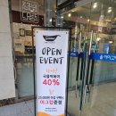 김마리 | 야탑 점심맛집 김마리 솔직후기 기록 :)