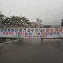 철원한우파크 이미지