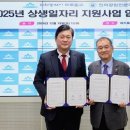 인하공업전문대학 이미지