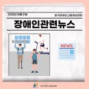 서구노인복지관 화장실 이미지