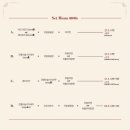 청년중식 이미지