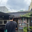 청학포차