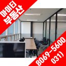위드디자인산업 이미지