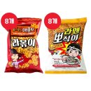 푸드킹