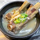 38소갈비살 이미지