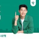 한국도로공사 앞-B(우측) 이미지