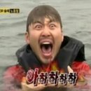 스시아나