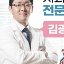 서울나란이치과의원 이미지